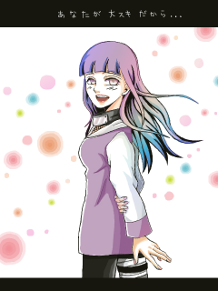 090305_hinata2.png