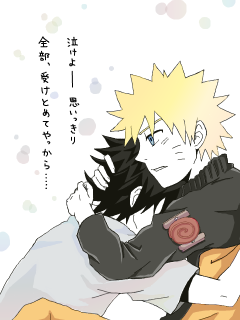 090524_narusasu.png